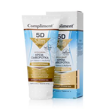 Интенсивная крем - сыворотка Compliment Slim 5D моделирующая для талии и живота 200мл