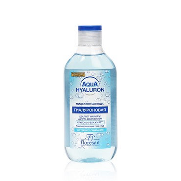 Мицеллярная вода для снятия макияжа Floresan Aqua Hyaluron " гиалуроновая " 300мл