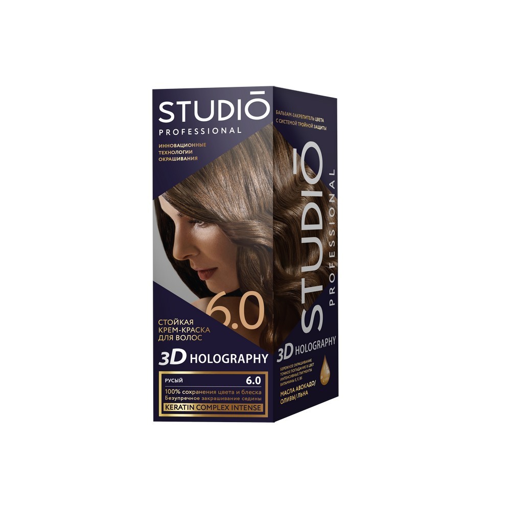 

Стойкая крем - краска для волос STUDIO 3D Holography 6.0 Русый