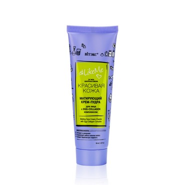 Матирующий крем - пудра для лица Витэкс #LikeMe Красивая кожа с EGG-collagen комплексом , 24 часа 50мл