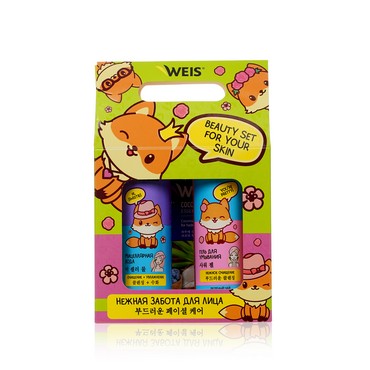 Женский набор WEIS ( гель для умывания для нормальной и комбинированной кожи 250мл + мицеллярная вода " очищение + увлажнение " 250мл + маска для лица с экстрактами кокоса и голубики 23г )