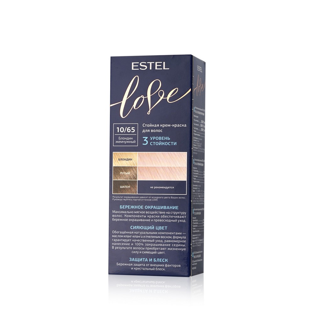 эстель принцесс эссекс 10. краска estel celebrity 10/16. 8. 76. Estel 10/65 жемчужный блондин.