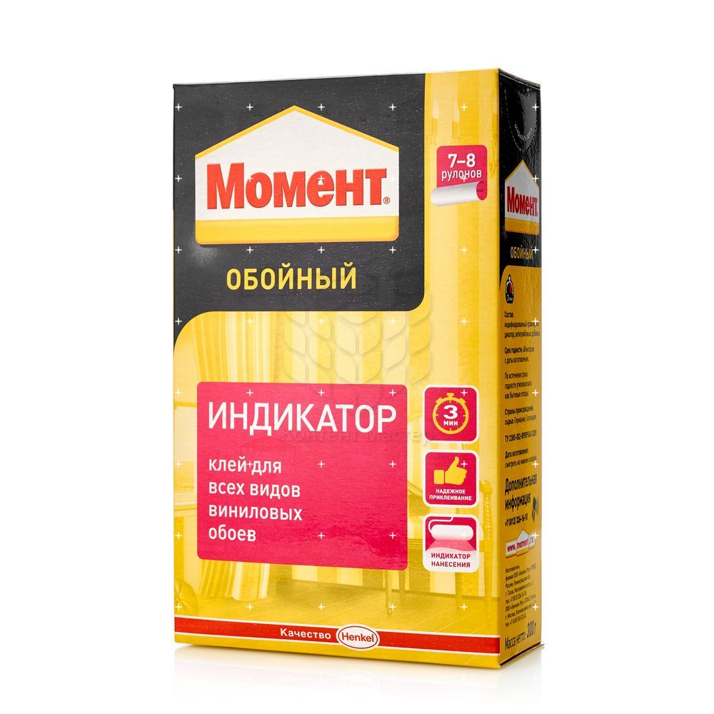 Купить Клей Момент Для Флизелиновых Обоев