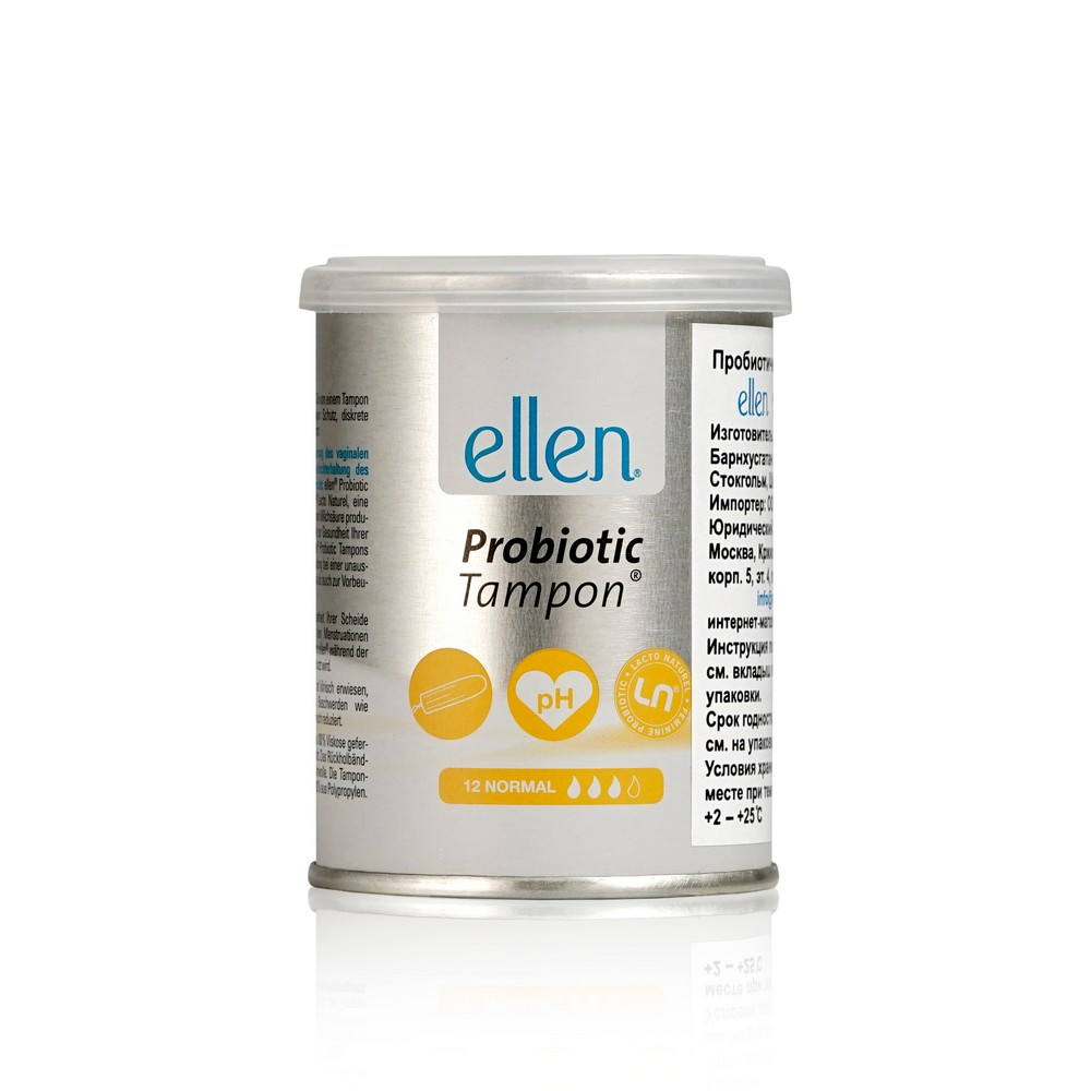 

Тампоны Ellen Normal 12шт