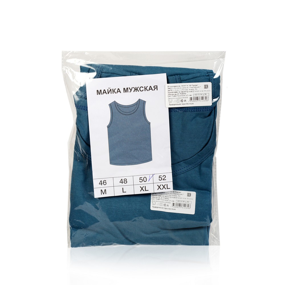 

Мужская майка Графит р.50