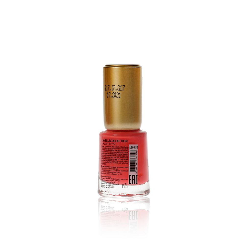 

Лак для ногтей Lavelle Gel Color 032 Розовый персик 12мл