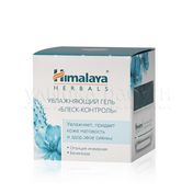 Гель Himalaya Herbals для лица увлажняющий " Блеск - контроль " 50мл
