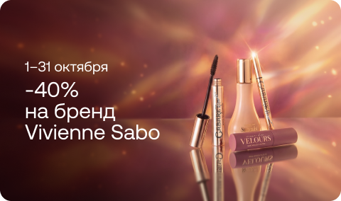 sale-banner-410362