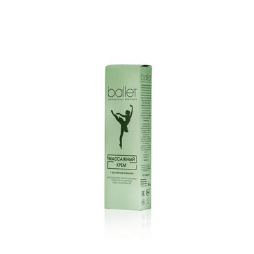 Крем для тела SVOBODA Ballet массажный , с экстрактом ромашки , 40г