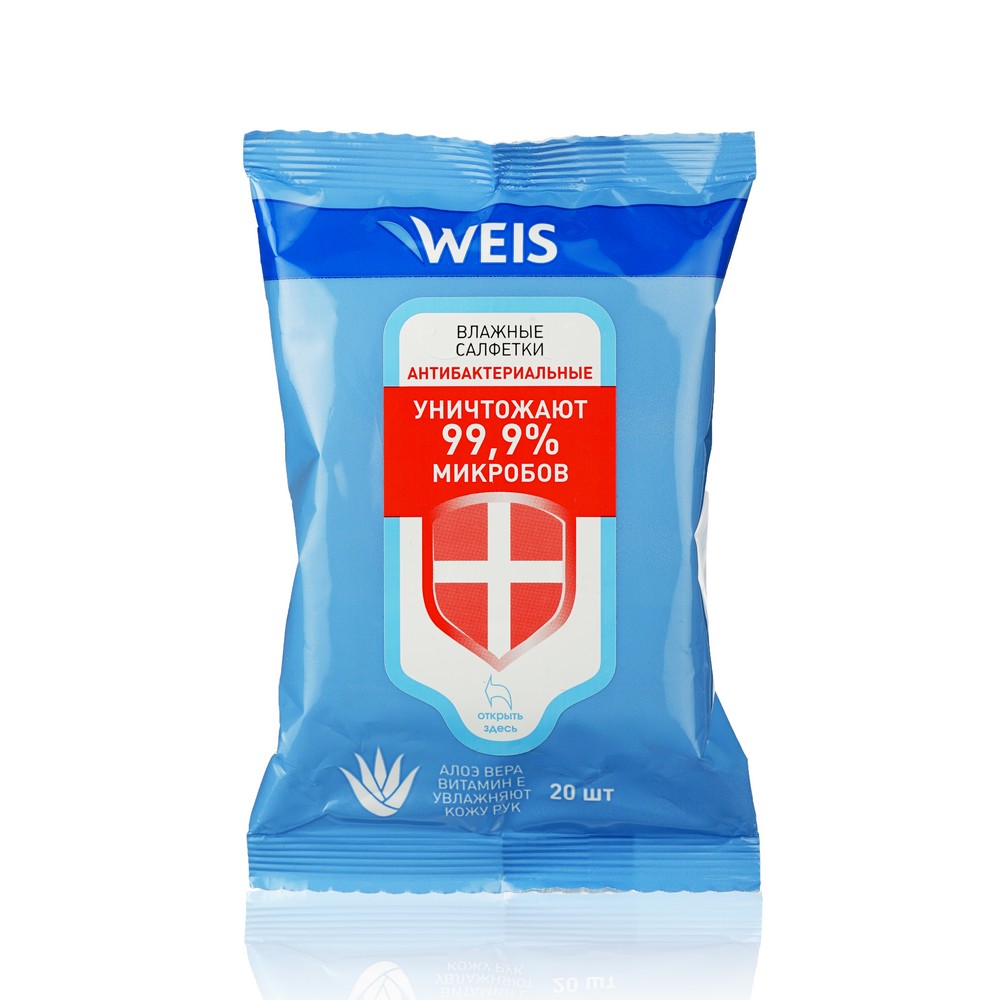 

Антибактериальные влажные салфетки Weis с алоэ вера и витамином Е 20шт