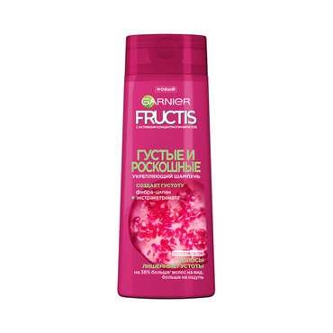 Укрепляющий шампунь Fructis Густые и роскошные для волос 250мл. Фото упаковки