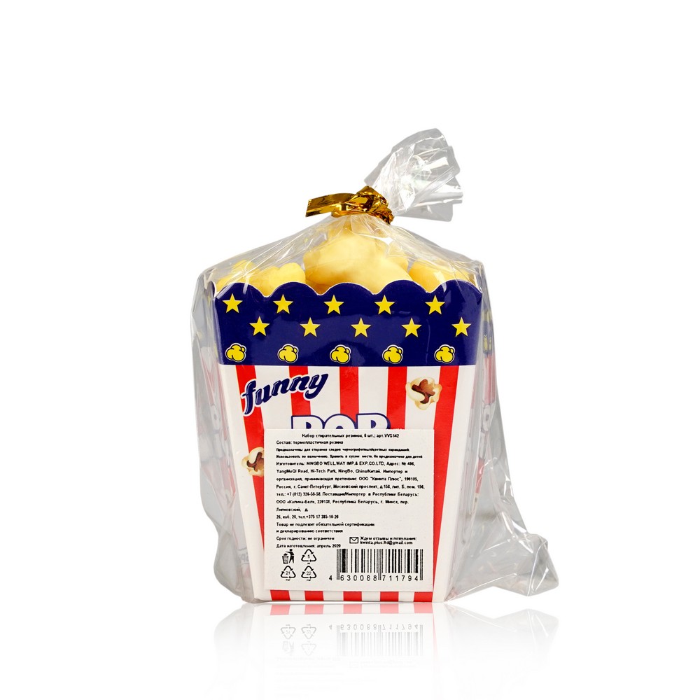 корн 6. Canned corn. Puffed. корн 6. кукуруза 6 соток консервированная, 425 гр, ж/б.