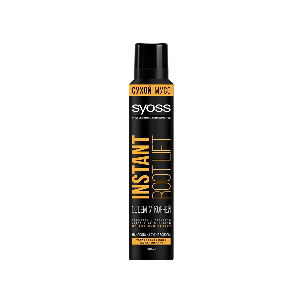 

Сухой мусс для укладки волос Syoss Instant Stylers " Root Lift " объем у корней 200мл