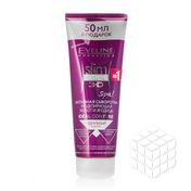 Активная сыворотка Eveline Slim Extreme 3D " Идеальный силуэт " моделирующая живот и ягодицы 250мл