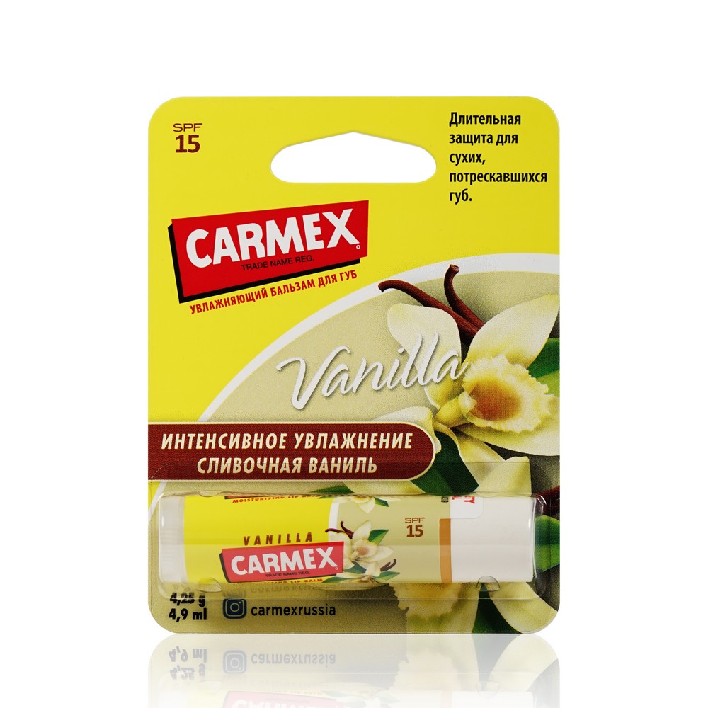 

Бальзам для губ Carmex Ваниль SPF 15 4,9мл