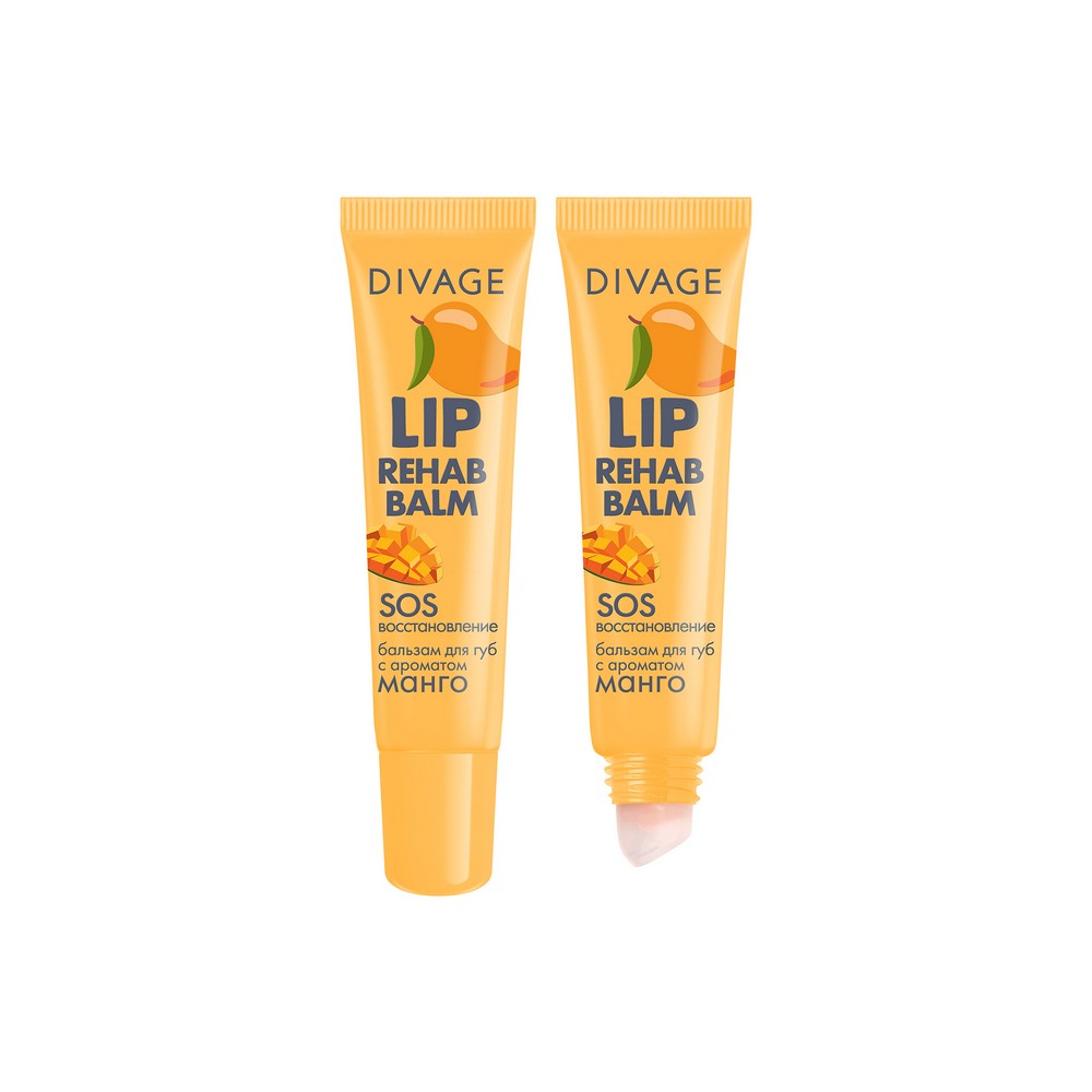 

Бальзам для губ Divage Lip Rehab Balm с ароматом манго 15мл