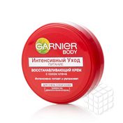 Восстанавливающий крем Garnier Интенсивный уход для очень сухой кожи 50мл