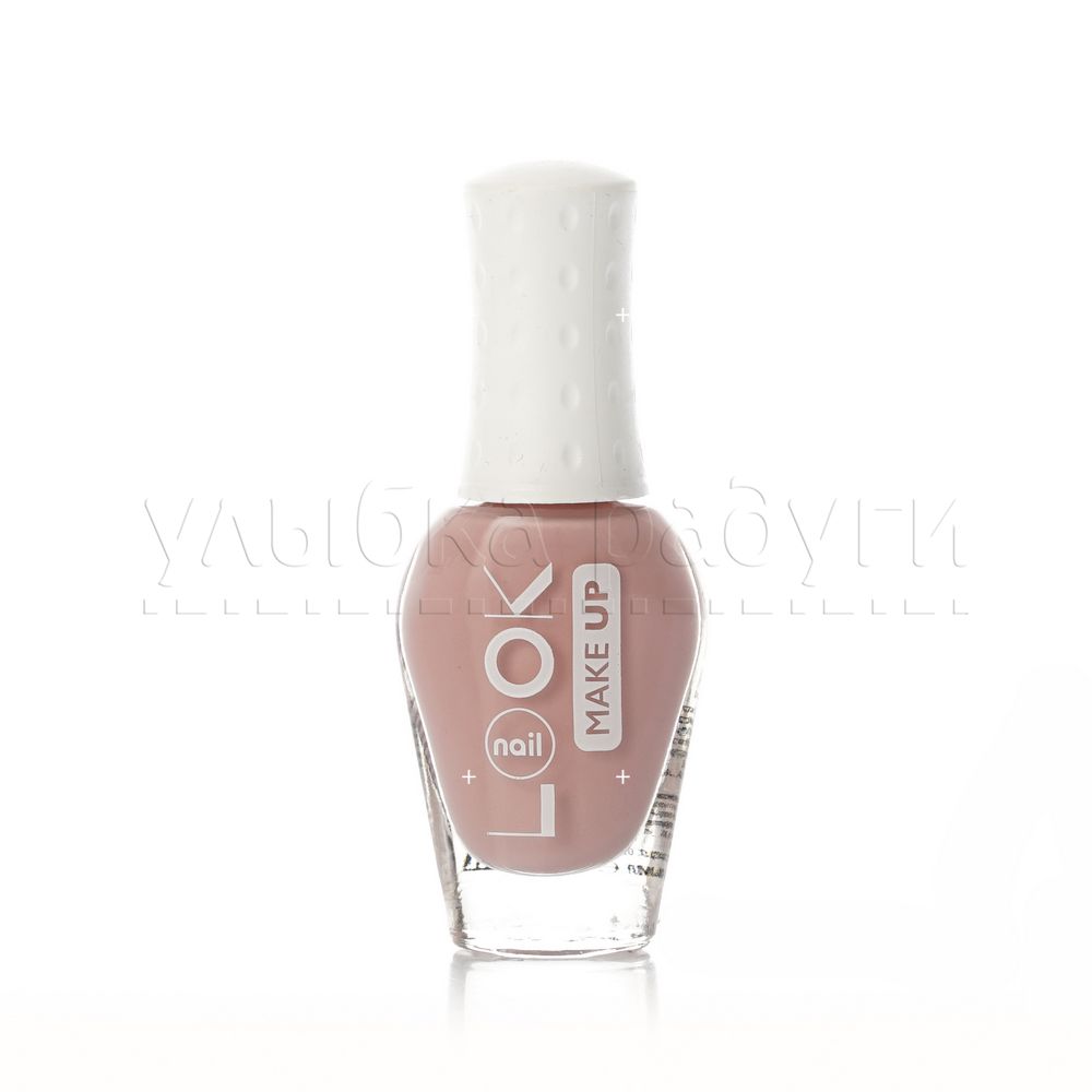 

Лак для ногтей NailLook Make Up 31438 Cheeck Souffle 8,5мл