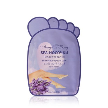 SPA - носочки 4SKIN " Релакс терапия "