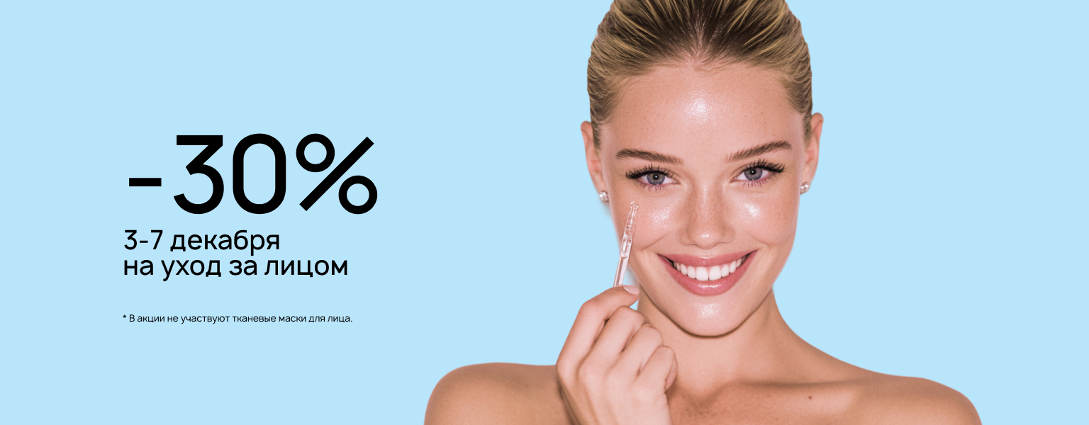 Home main banner (id:405039)