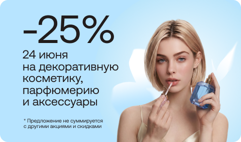 sale-banner-408619