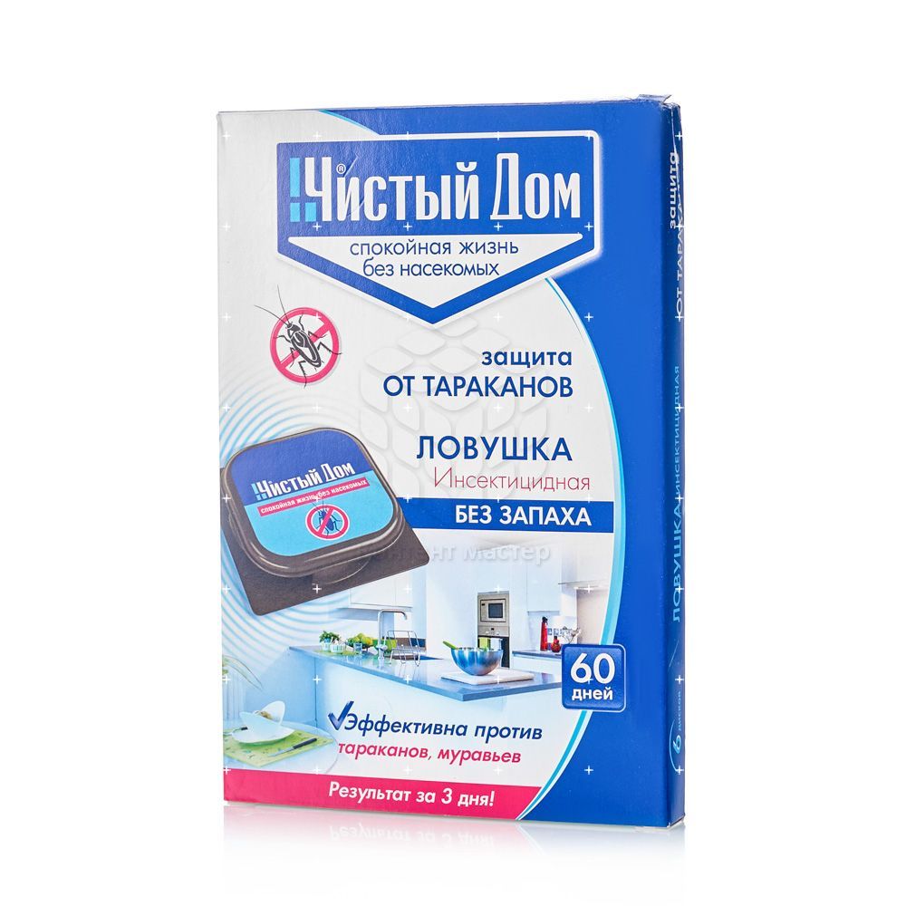 

Инсектицидная ловушка Чистый дом от тараканов и муравьев , без запаха 6шт