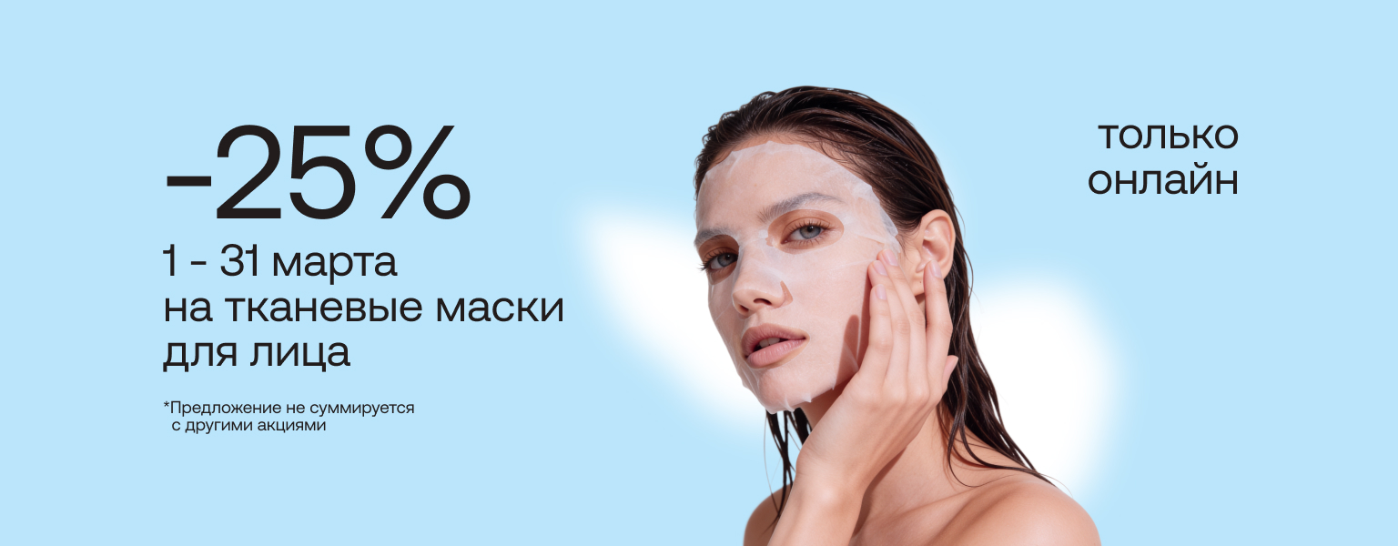 Home main banner (id:407197)