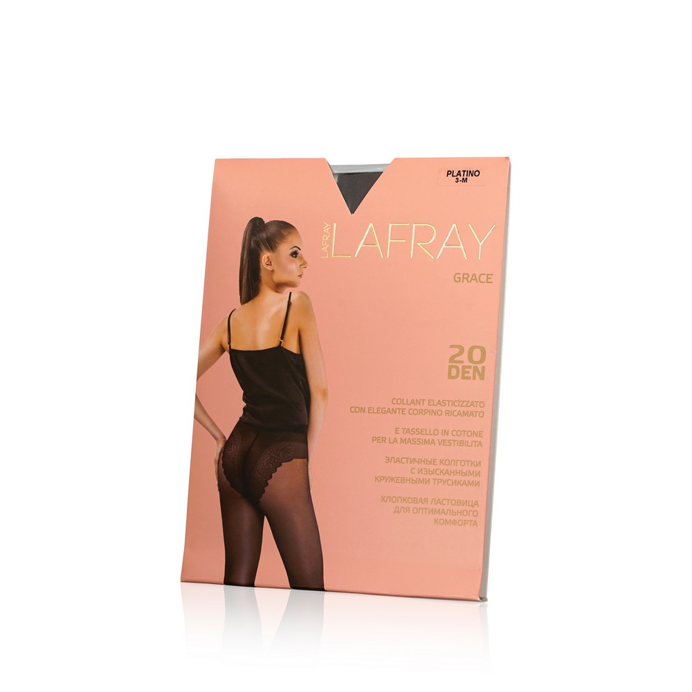 

Женские колготки La Fray Grace с ажурными трусиками-бикини 20den Platino 3 размер