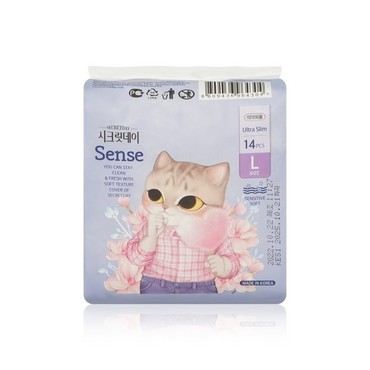 Прокладки Secret Day Sense ультратонкие Large 10шт