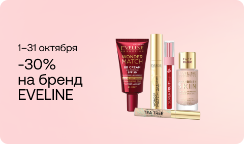 sale-banner-410381
