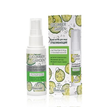 Отбеливающий крем - актив для лица Floresan Cucumber Garden с экстрактом огурца и с гликолиевой кислотой 50мл