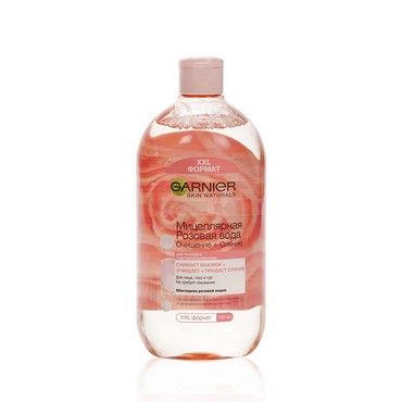 Розовая мицеллярная вода для лица , глаз и губ Garnier Skin Naturals " очищение + сияние " для тусклой и чувствительной кожи 700мл