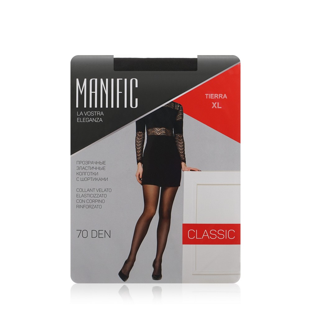 Женские колготки Manific Classic 70den Tierra XL