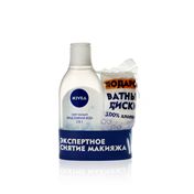 Набор для женщин Nivea ( мицеллярная вода смягчающая 3 в 1 для сухой и чувствительной кожи 400мл + ватные диски 50шт )