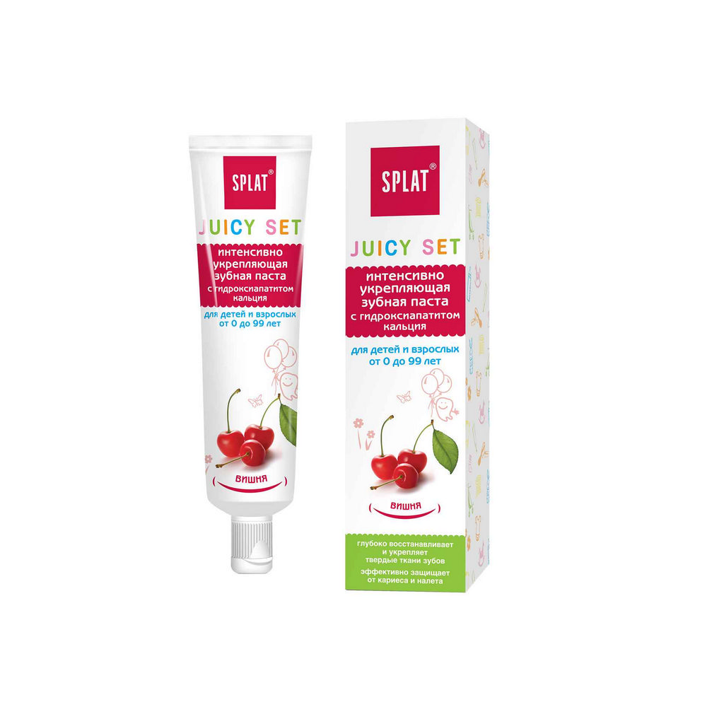 35 мл. Зубная паста splat juicy. Зубная паста вишня. Juicy зубная паста для детей вишня 35мл. Perioe зубная паста вишня детская.