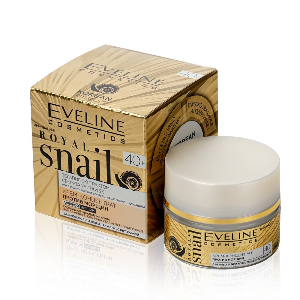 

Крем - концентрат для лица Eveline Royal Snail против морщин , 40+ 50мл
