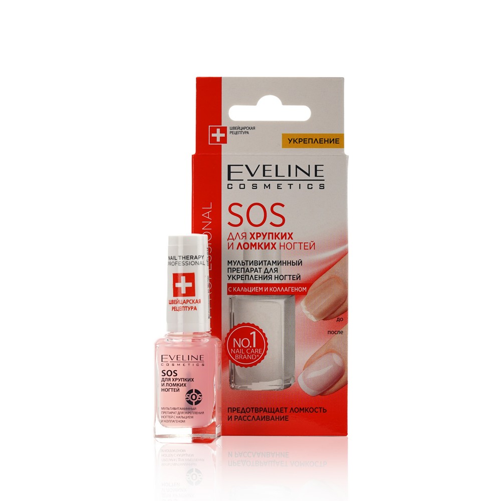 Средство Eveline Nail Therapy Professional SOS для мягких , тонких и расслаивающихся ногтей , с кальцием и коллагеном 12мл средство sos для укрепления ногтей с кальцием и коллагеном nail therapy professional 12мл