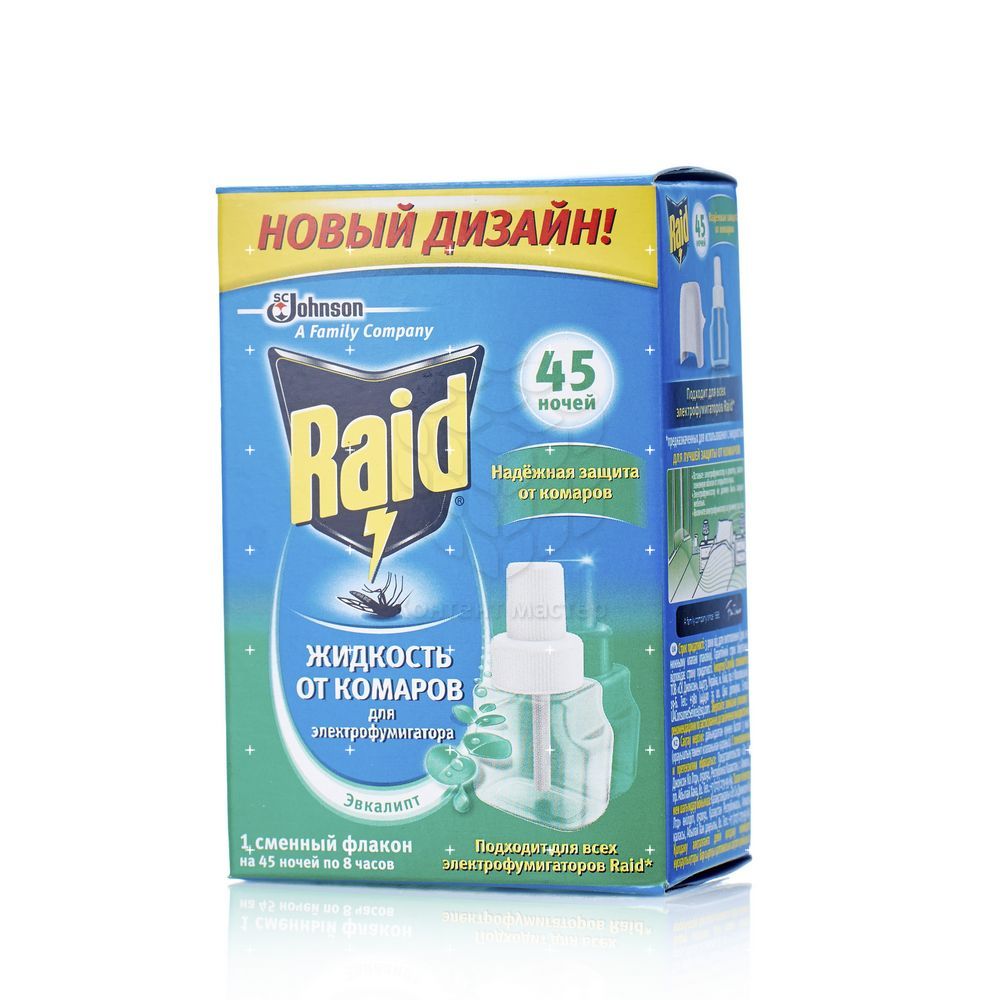 

Жидкость Raid эвкалипт от летающих насекомых