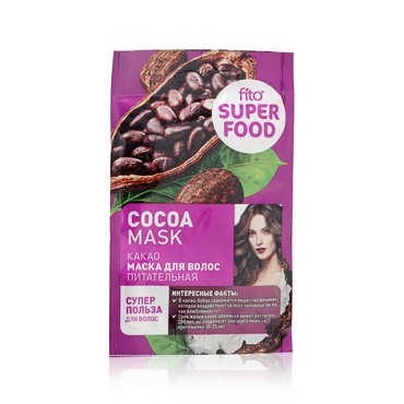 Питательная маска для волос ФИТОкосметик Super Food " Cocoa " 20мл