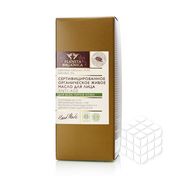 Масло Planeta Organica для лица anti-age , для всех типов кожи 30мл