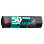 Пакеты для мусора Чистюля Комфорт с завязками 50л 20шт