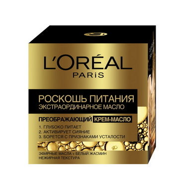 Крем - масло L`Oreal Paris Роскошь питания для лица " Экстраординарный " 50мл