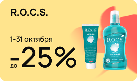 sale-banner-404321