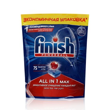Таблетки для посудомоечных машин Finish All in 1 бесфосфатные 75шт