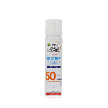 Солнцезащитный увлажняющий сухой спрей для лица Garnier Ambre Solaire " Эксперт защита " SPF 50 75мл