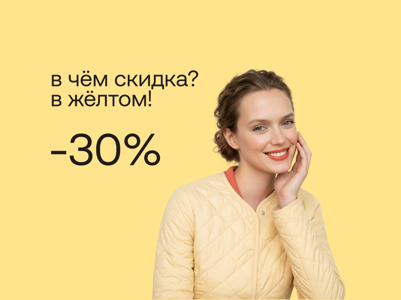 Home main banner (id:407404)