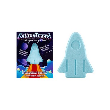 Шипучая соль для ванн Laboratory Katrin Galaxy Travel с пеной и цветными вставками 130г