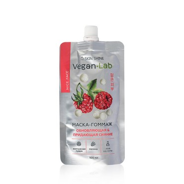 Маска - гоммаж для лица Skin Shine Vegan Lab " обновляющая и придающая сияние " 100мл