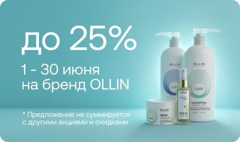 sale-banner-408498