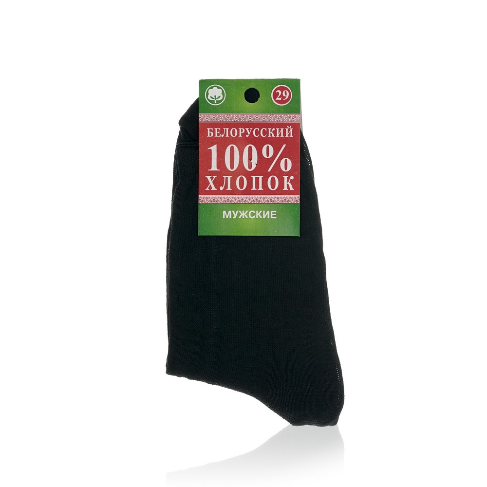 Описание товара в разработке